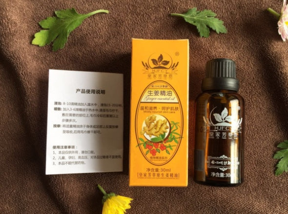 Ginger Body Back Moisturizing Massage Essential Oil