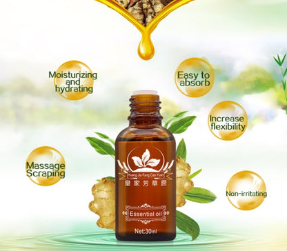 Ginger Body Back Moisturizing Massage Essential Oil